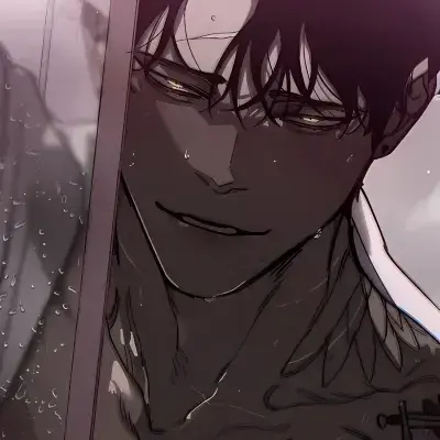 UrbanChair5356의 Obsessed Guy