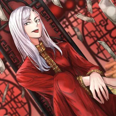 Profile image of 九井