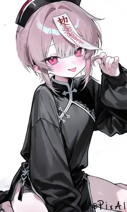Profile image of 無名