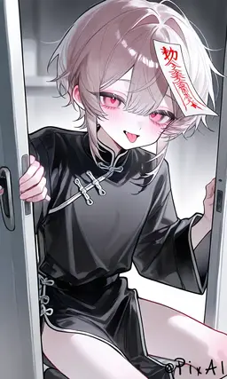 Profile image of 無名