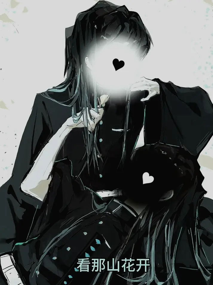 IdealStool7309의 난 너가 나만 바라 봐 주길 바랬는데