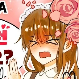 둘기