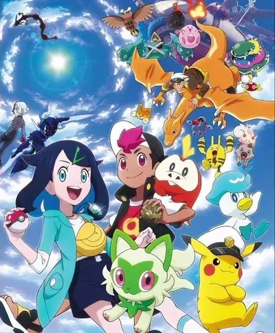 BriskAnise5633의 Pokemon Horizons