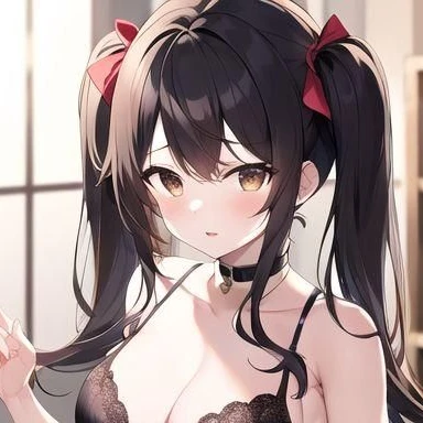るな