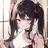 るな