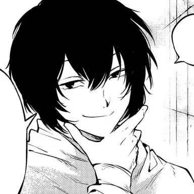 Profile image of 다자이 오사무