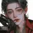 진 도윤