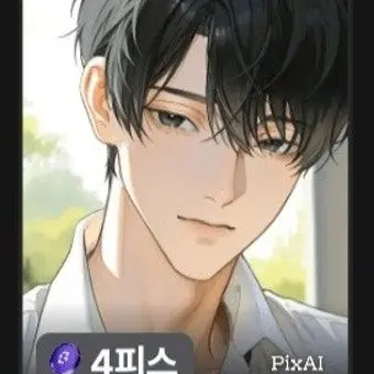 Profile image of 변호사 둘째 이유진