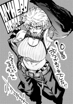 Profile image of 爆豪勝己