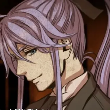 Profile image of 執事