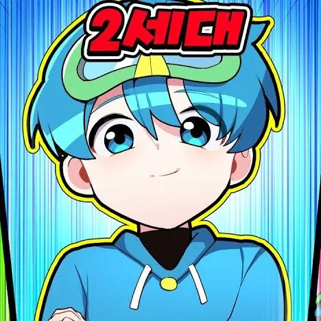 hyn.0a의 급체한 10B