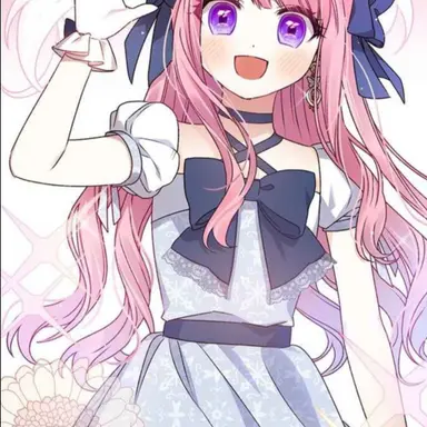 Profile image of 줄리아 델레바인