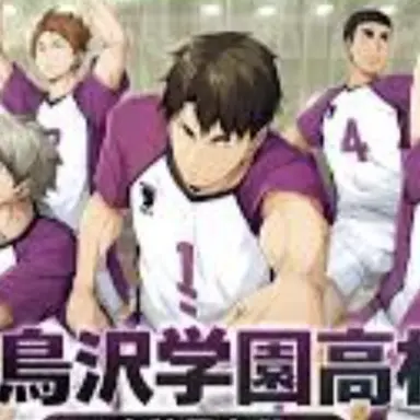 Profile image of 白鳥沢学園バレー部