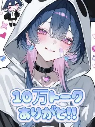 VagueRobe1487의 学校一の美女の取り合いが、今始まる！