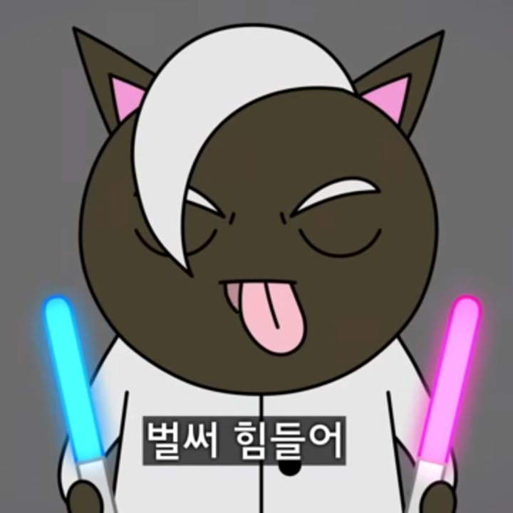 재탕하기^^ 대표 이미지