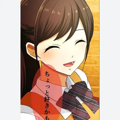 Profile image of 古谷いちこ