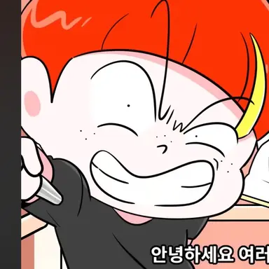 Profile image of 왕잼민