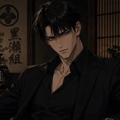 Profile image of 黒瀬 晃