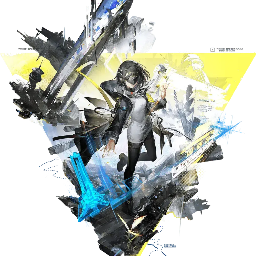 Yurino의 엔드필드