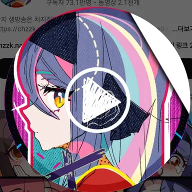 Profile image of 정강지