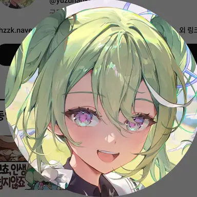 Profile image of 유즈하 리코