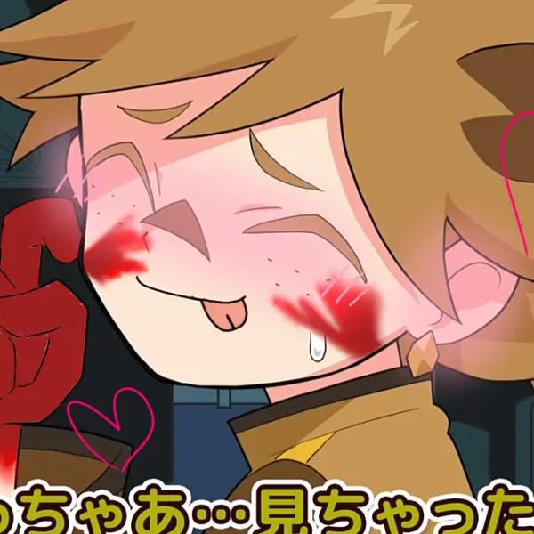 HappyLung8723의 {{user}}が連れ去れた…
