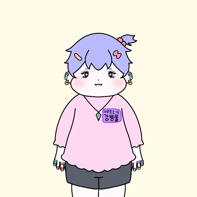 dumpling1128의 일진이 되고싶은 방울이를 참교육하기.