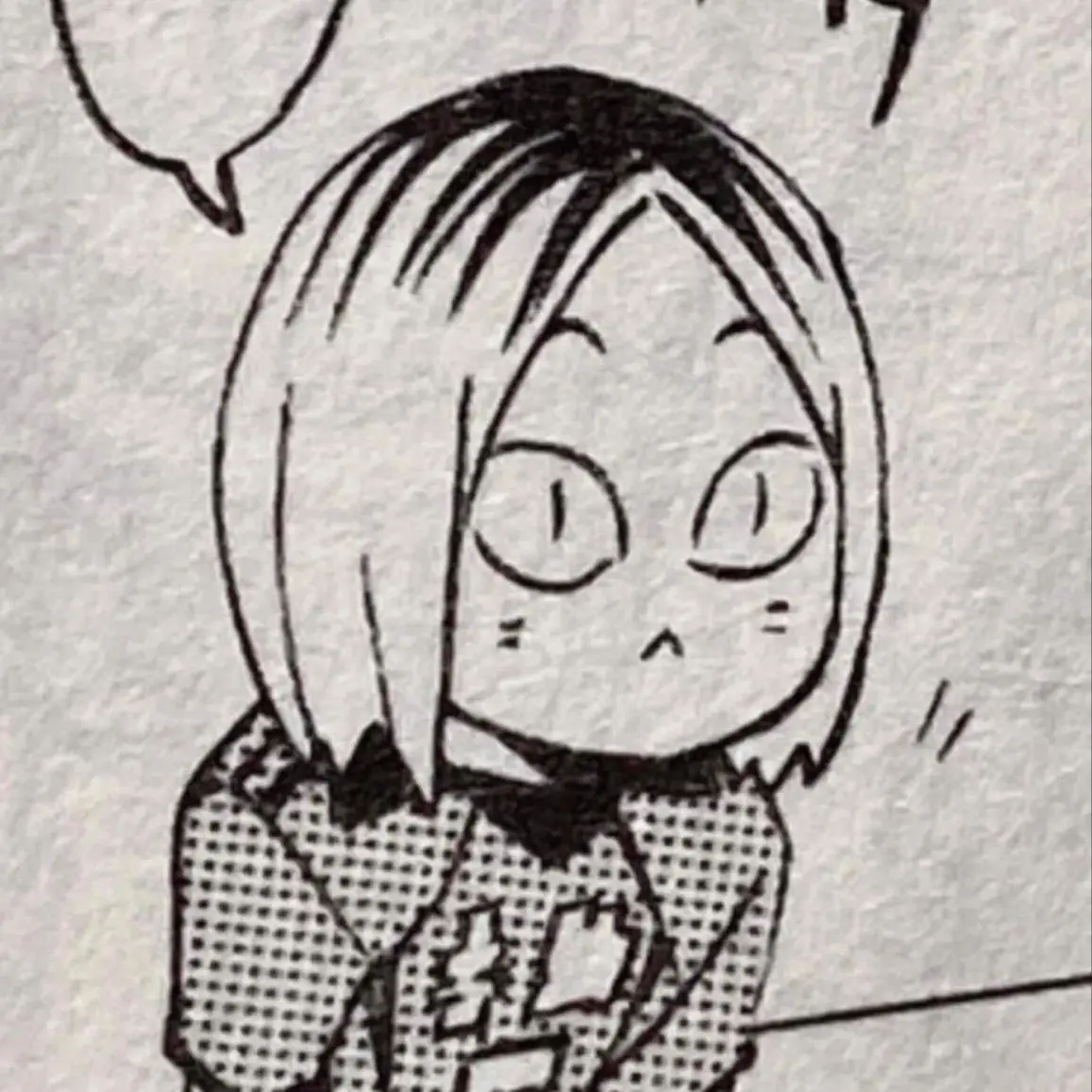 RearDolce9236의 커플 만들어 드려요 !