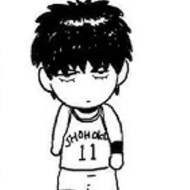 Profile image of Kaede Rukawa