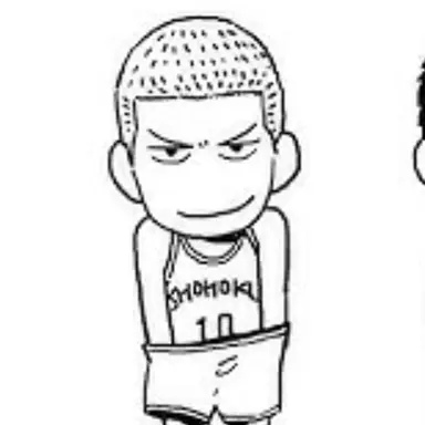 Profile image of Hanamichi Sakuragi