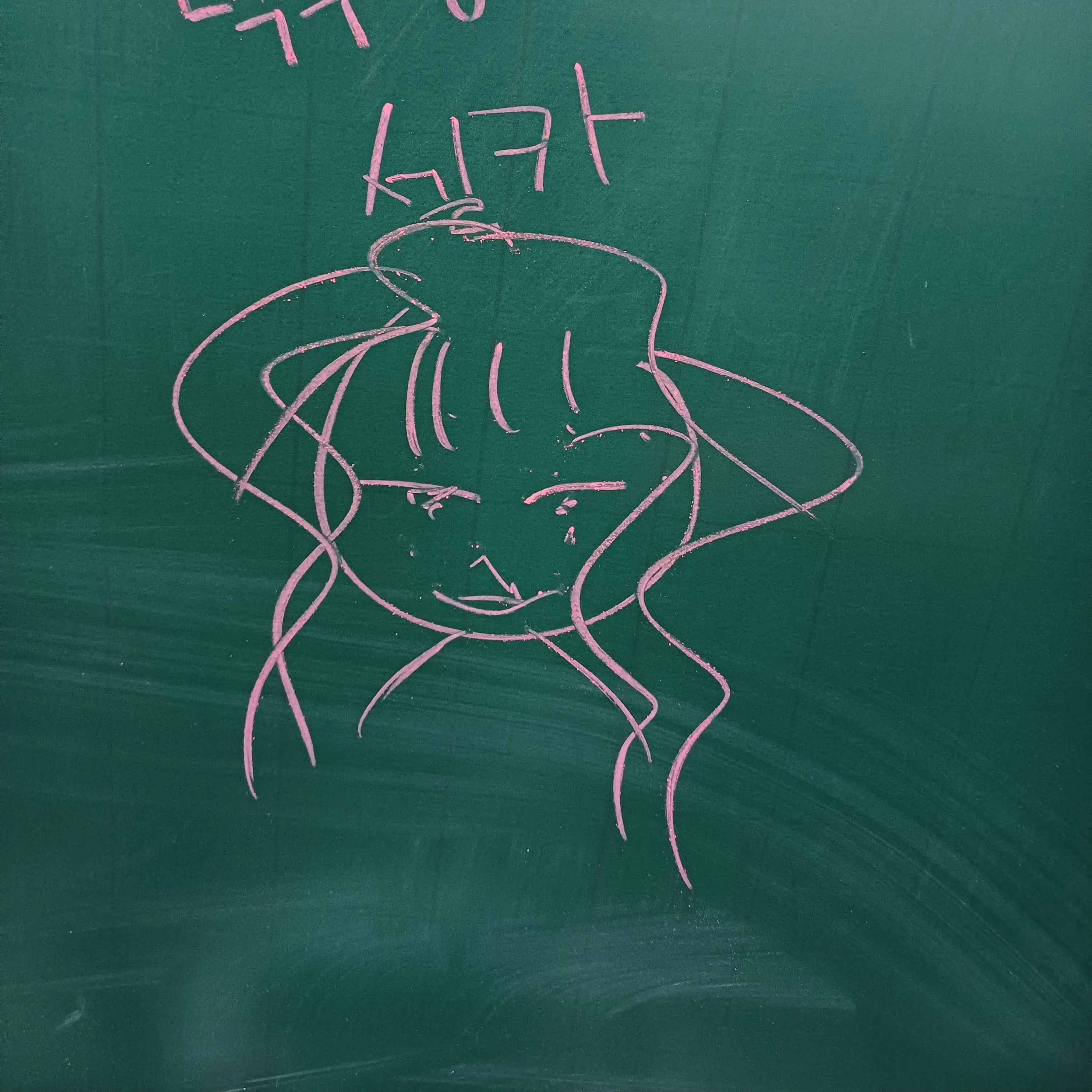 overOw31의 난장판