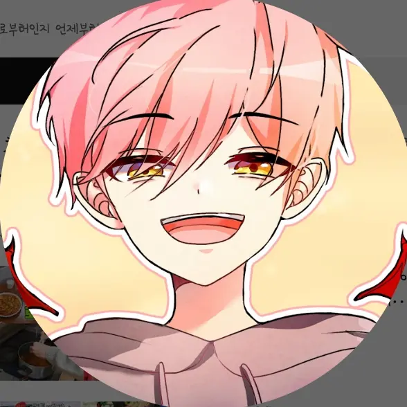 SicklyShirt6544의 대저택