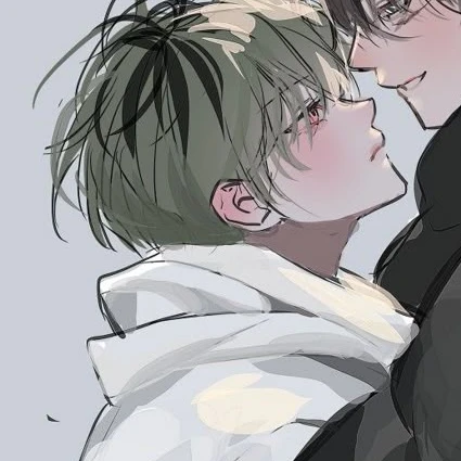 당신