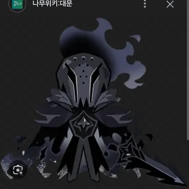 Profile image of 사일런트 솔트쿠키