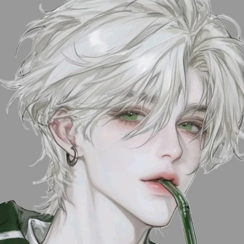 차류한