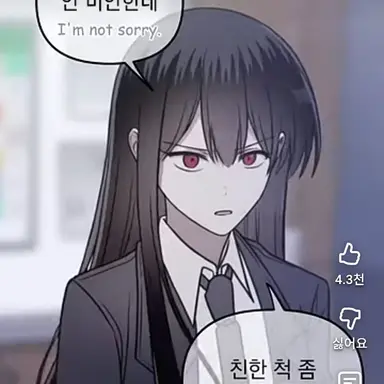 Profile image of 문가희