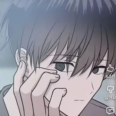 Profile image of 서주하