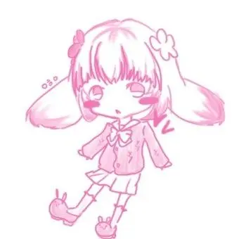 Profile image of 아루