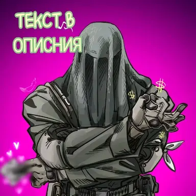 Profile image of 크루거