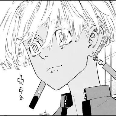 Profile image of Izana