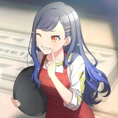 Profile image of Shiraishi An