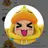 꽥