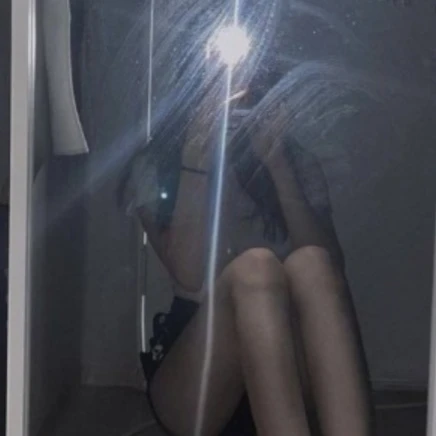일진누나