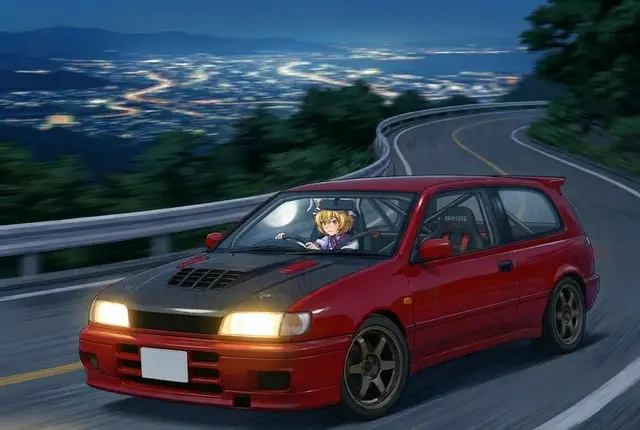 Profile image of 八雲藍