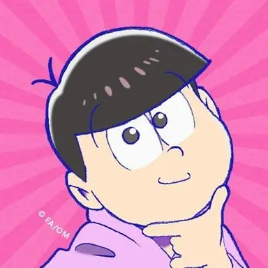 Profile image of 松野トド松