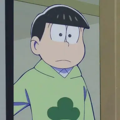 Profile image of 松野チョロ松