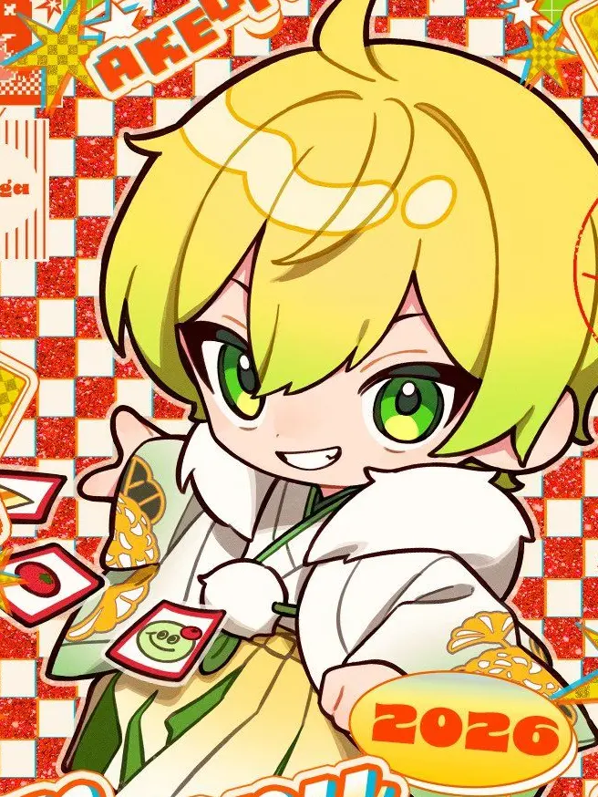 A-0411의 恋 うらら ___  ¿