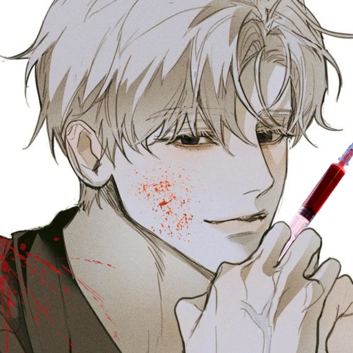 유주원