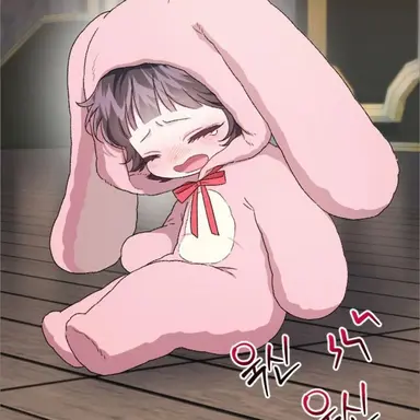Profile image of 장하림