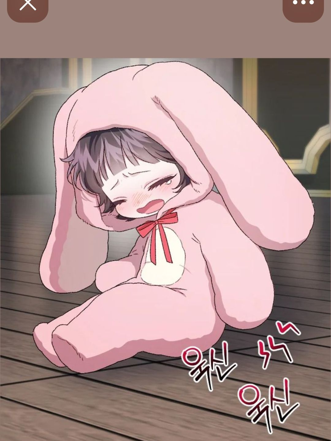 하림이가 뛰어다니다가 넘어졌다 대표 이미지
